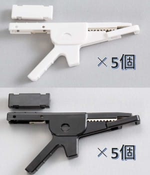 ２色：「白×５個、黒×5個」の計１０個/１組で販売しています。