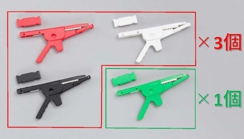 全色：「赤・白・黒×各３個、緑×１個」の計１０個/１組で販売しています。
